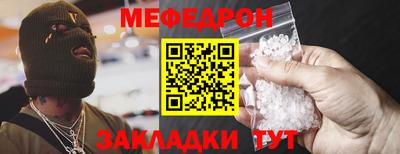 spice Комсомольск-на-Амуре
