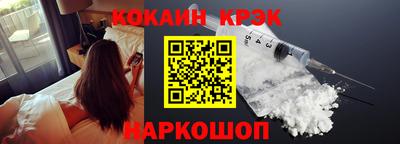 spice Конаково