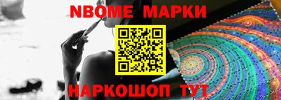 spice Конаково