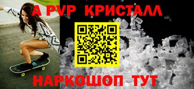 кокаин колумбия Коммунар