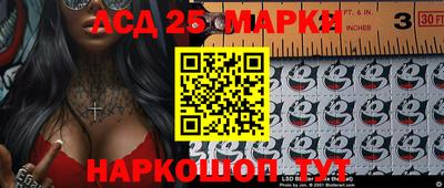 spice Конаково
