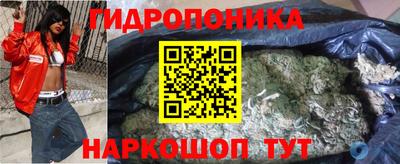 мяу мяу мука Брянск