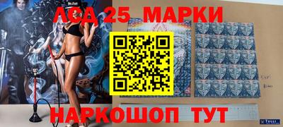 кокаин колумбия Коммунар