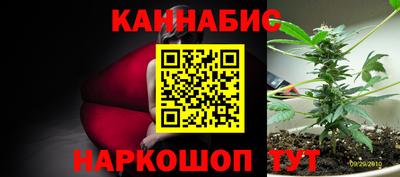 spice Конаково