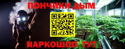 spice Конаково