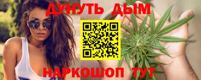 spice Комсомольск-на-Амуре