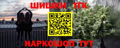 spice Комсомольск-на-Амуре