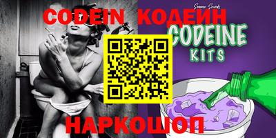 кокаин колумбия Коммунар