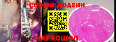кокаин колумбия Коммунар