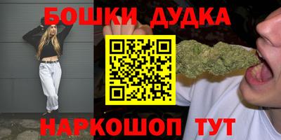 spice Комсомольск-на-Амуре