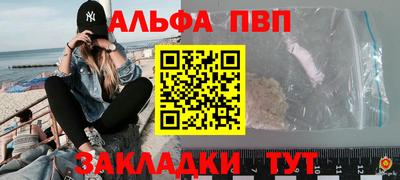 spice Конаково