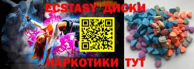 кокаин колумбия Коммунар