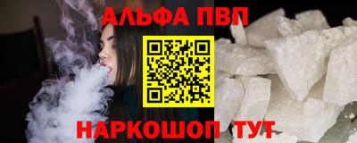 spice Комсомольск-на-Амуре