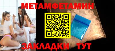 spice Комсомольск-на-Амуре