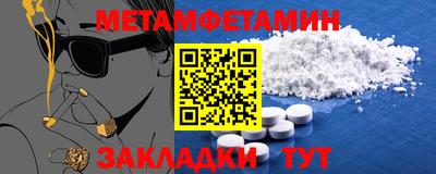 кокаин колумбия Коммунар
