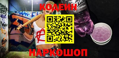 spice Конаково