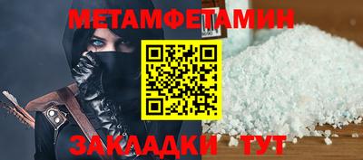 spice Комсомольск-на-Амуре