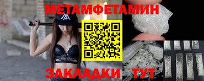 spice Комсомольск-на-Амуре
