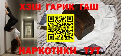 метадон Урюпинск