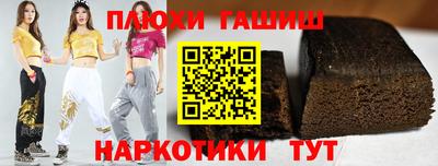 spice Комсомольск-на-Амуре