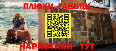 spice Комсомольск-на-Амуре