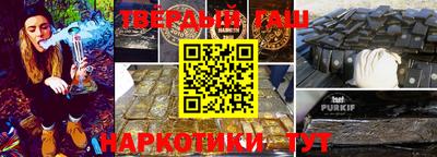 spice Конаково