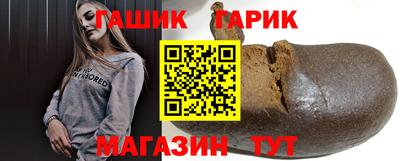 spice Комсомольск-на-Амуре