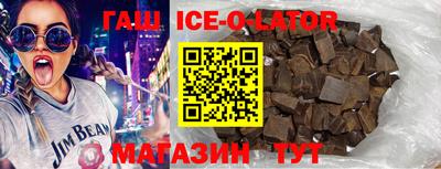 кокаин колумбия Коммунар