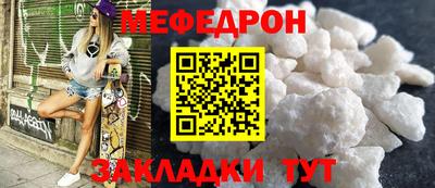 кокаин колумбия Коммунар