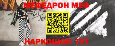 spice Комсомольск-на-Амуре