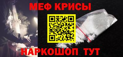 spice Комсомольск-на-Амуре