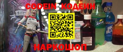 кокаин колумбия Коммунар