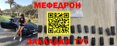 spice Конаково