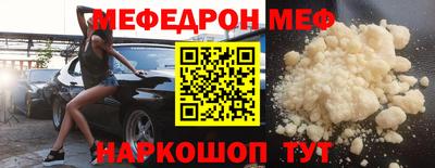 кокаин колумбия Коммунар