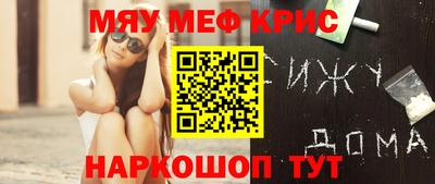 spice Конаково